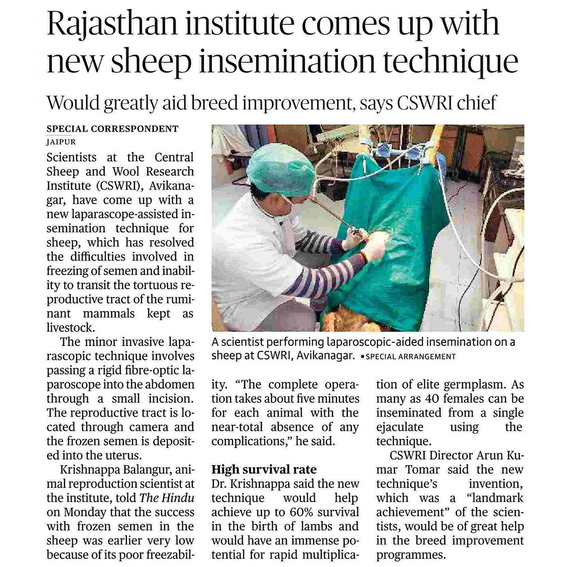 PIB-Press-Clipping-Agri-08.05