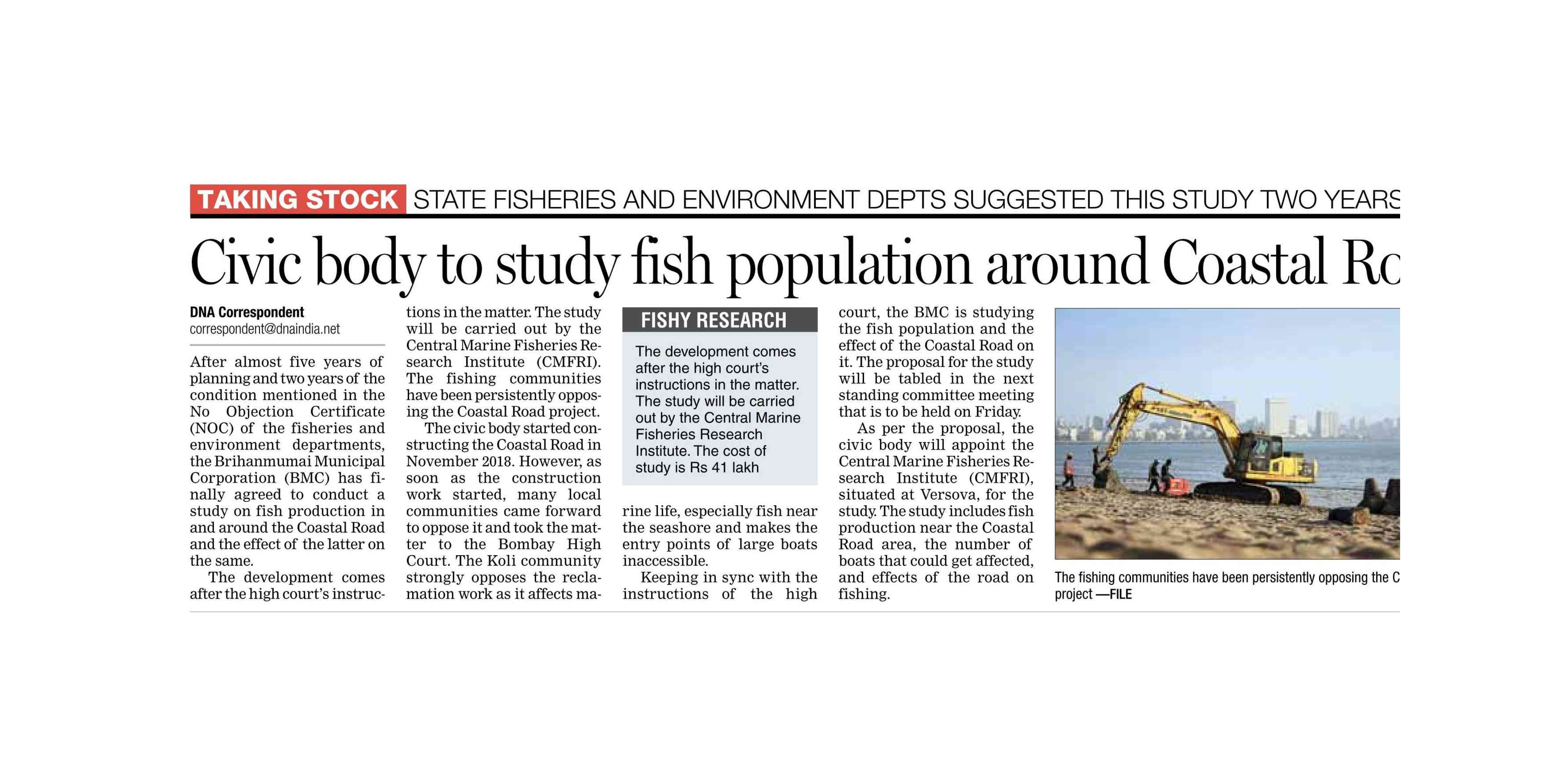 PIB-Press-ClippingAgri22.05.2019-8