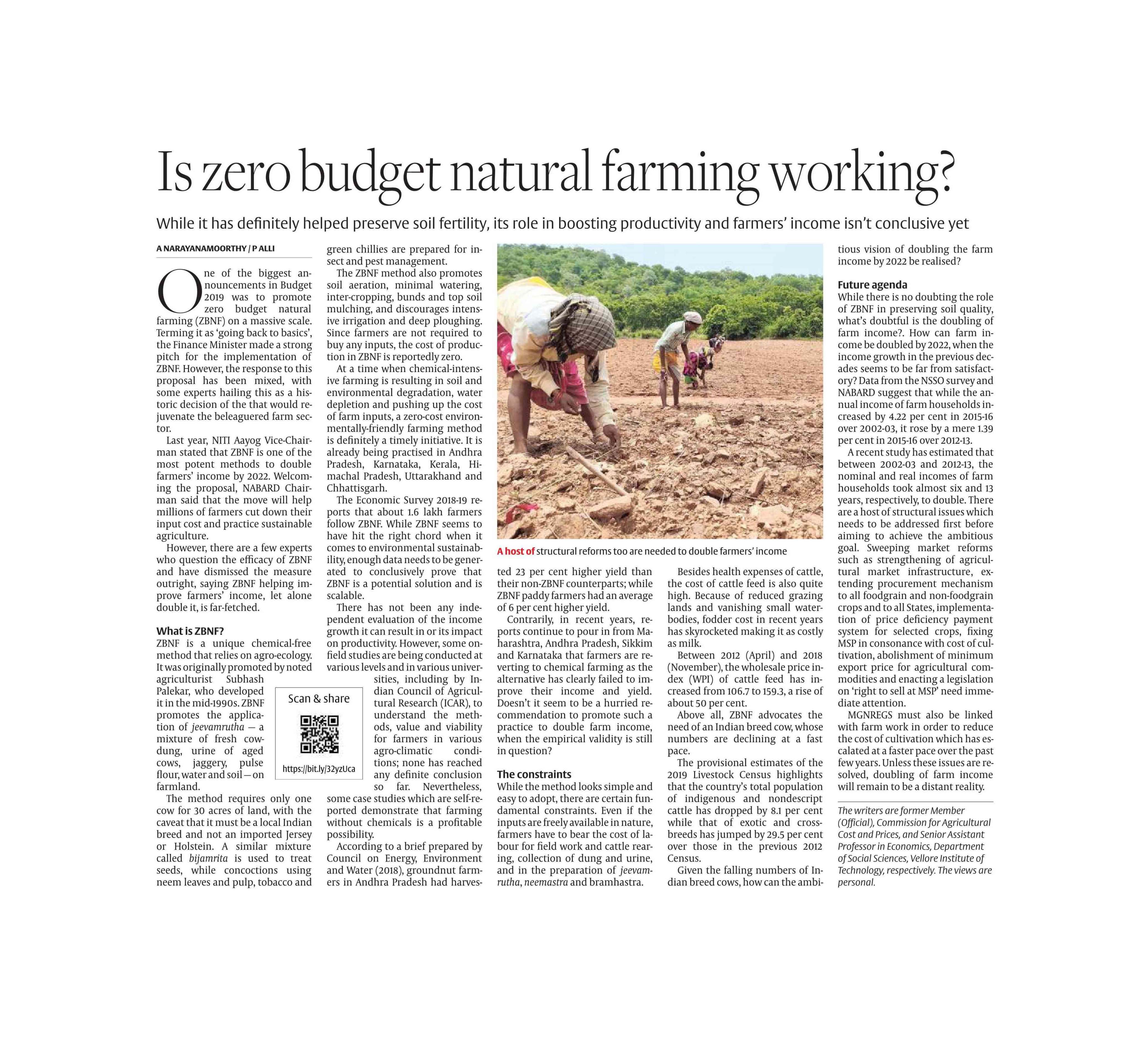 PIB-Press-Clippings-Agri-14-09-2019-22