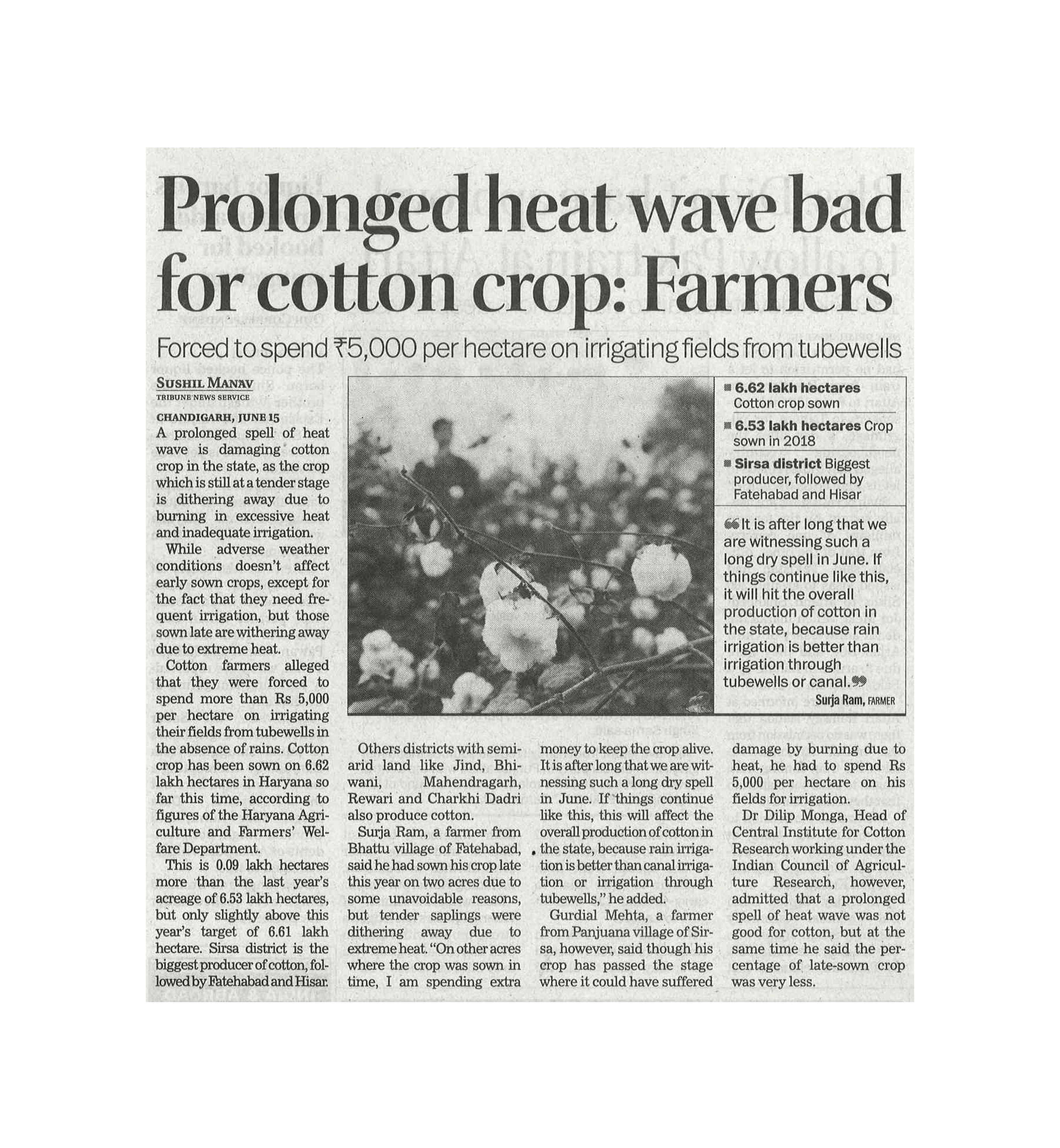 PIB-Press-Clippings-Agri-16.06.2019-7