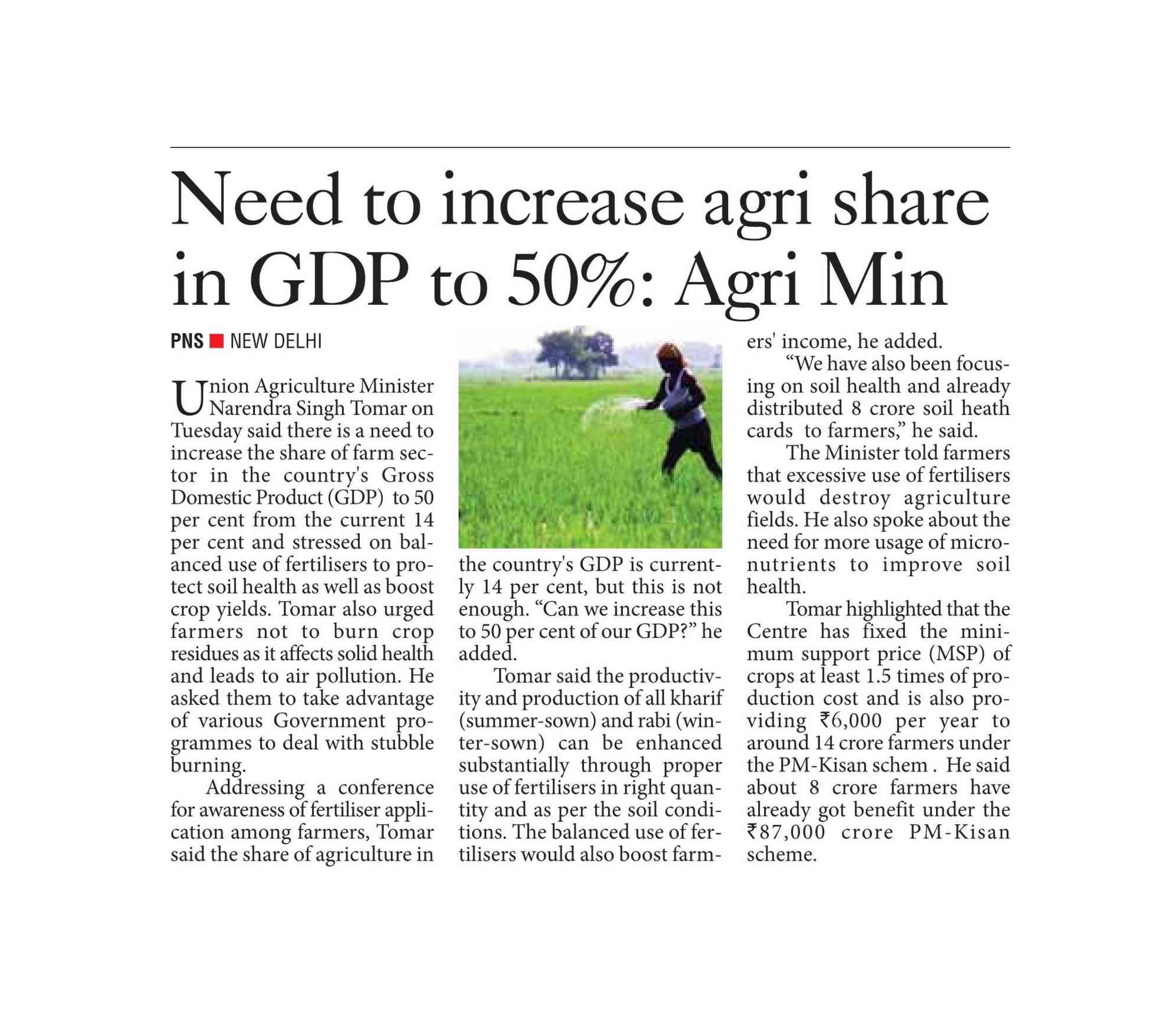 PIB-Press-Clippings-Agri-23-10-2019-4