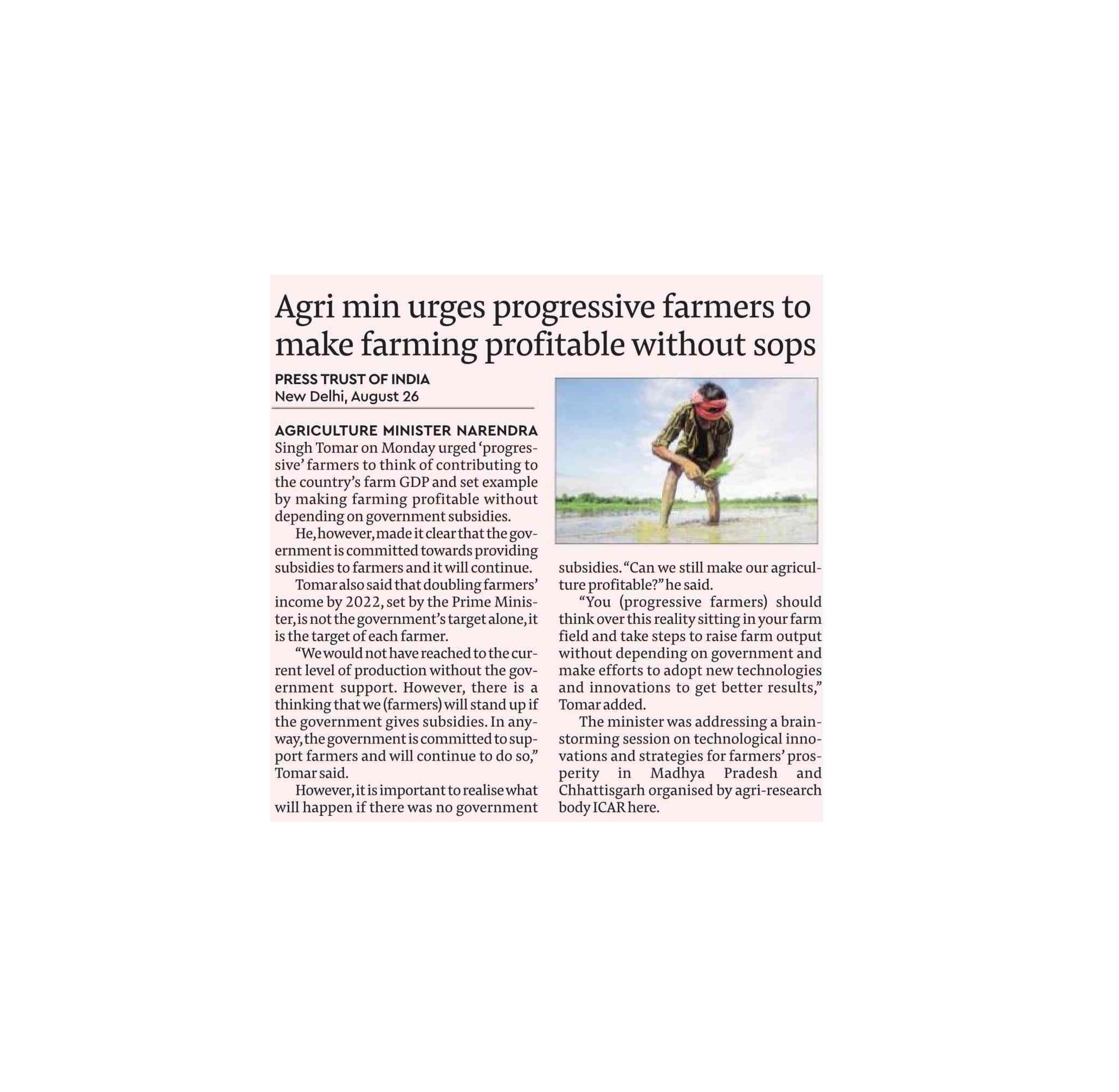 PIB-Press-Clippings-Agri-27-08-2019-45