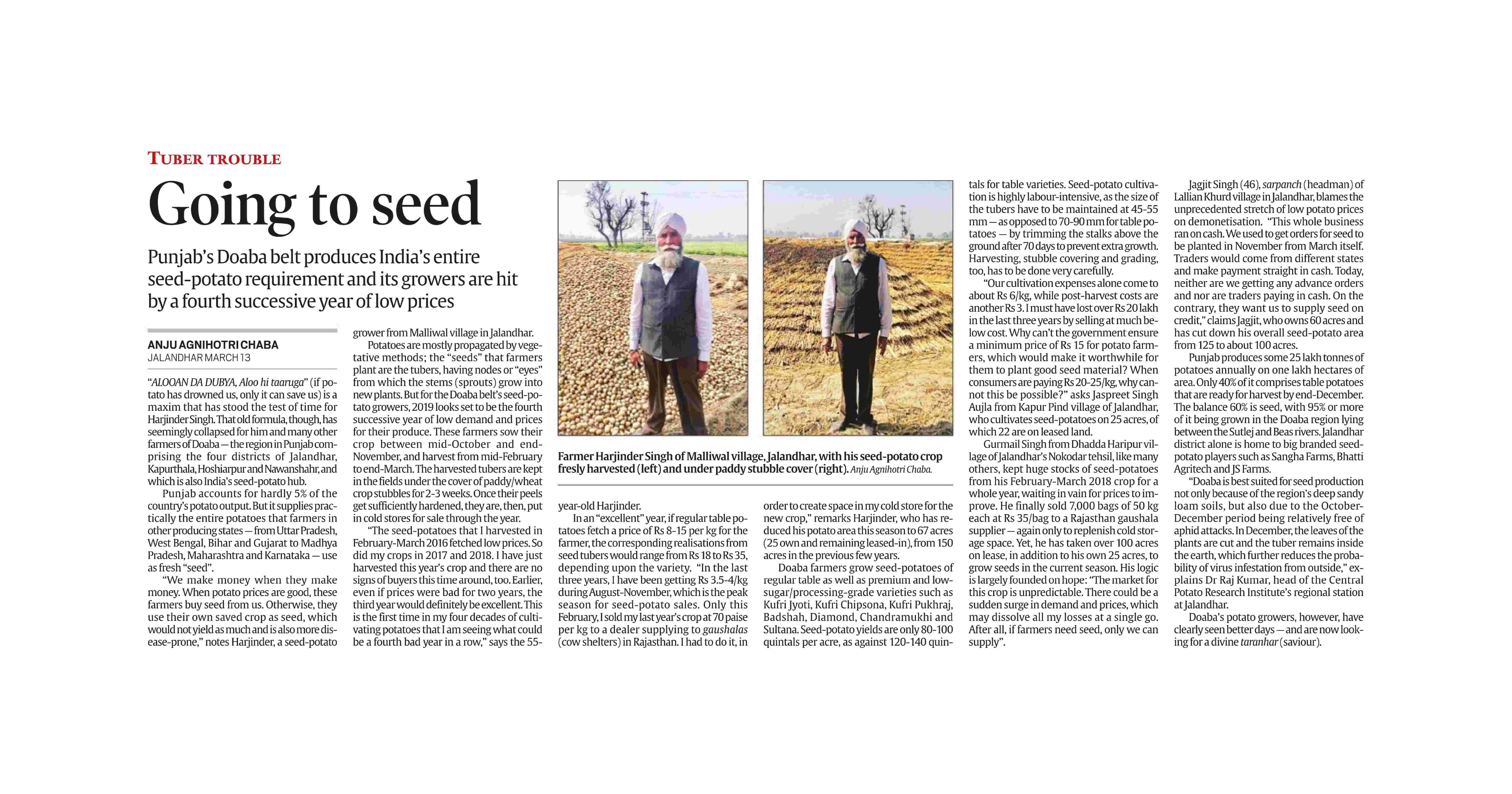 PIBPressClippingAgri-14.03.2019-1_0