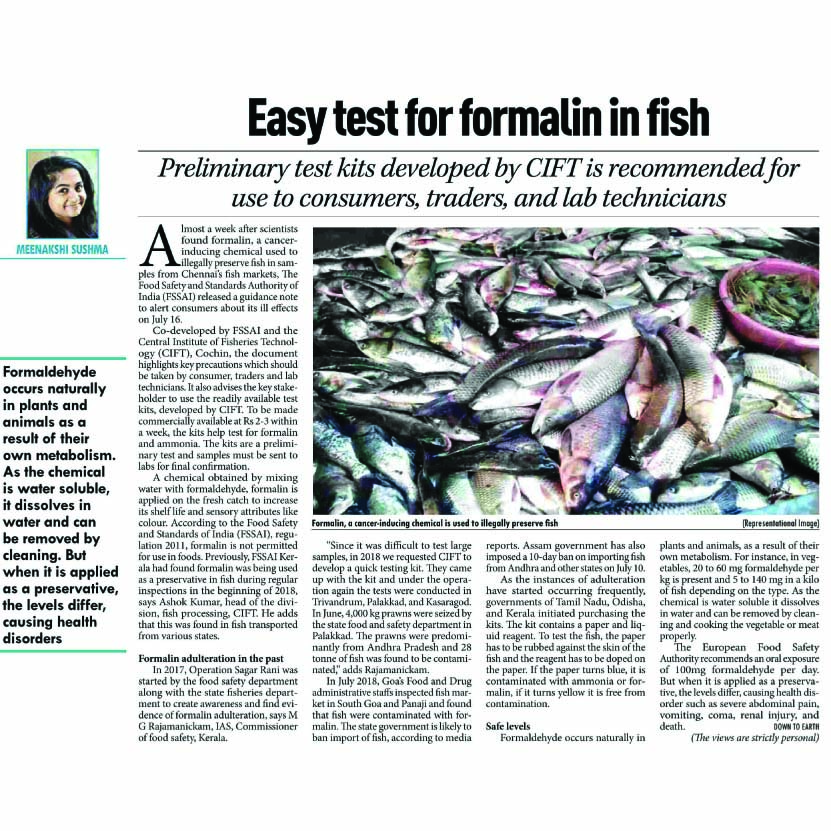 PIBPressClippingsAgri-02607201811