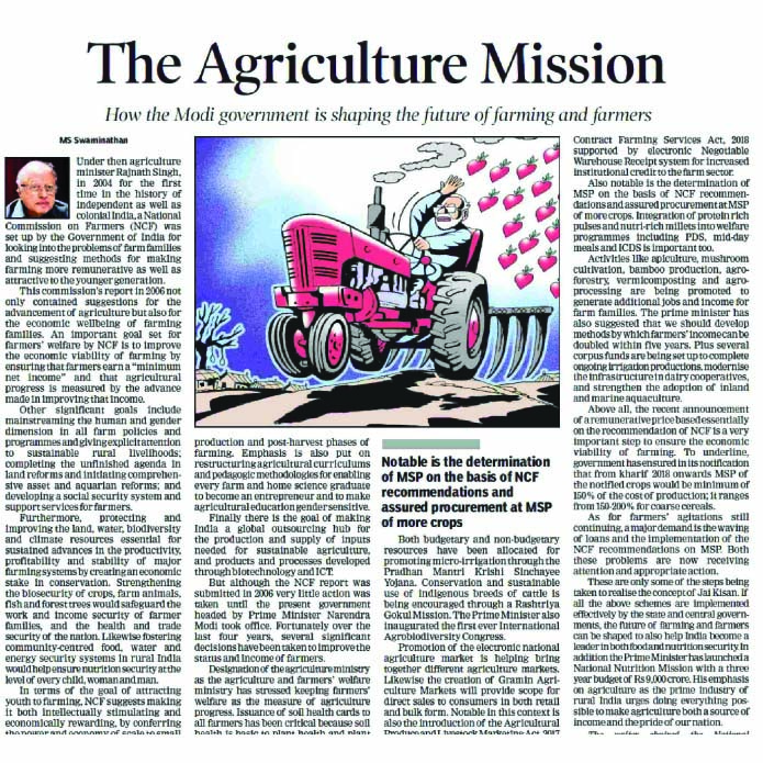 PIBPressClippingsAgri06.08.201801copy