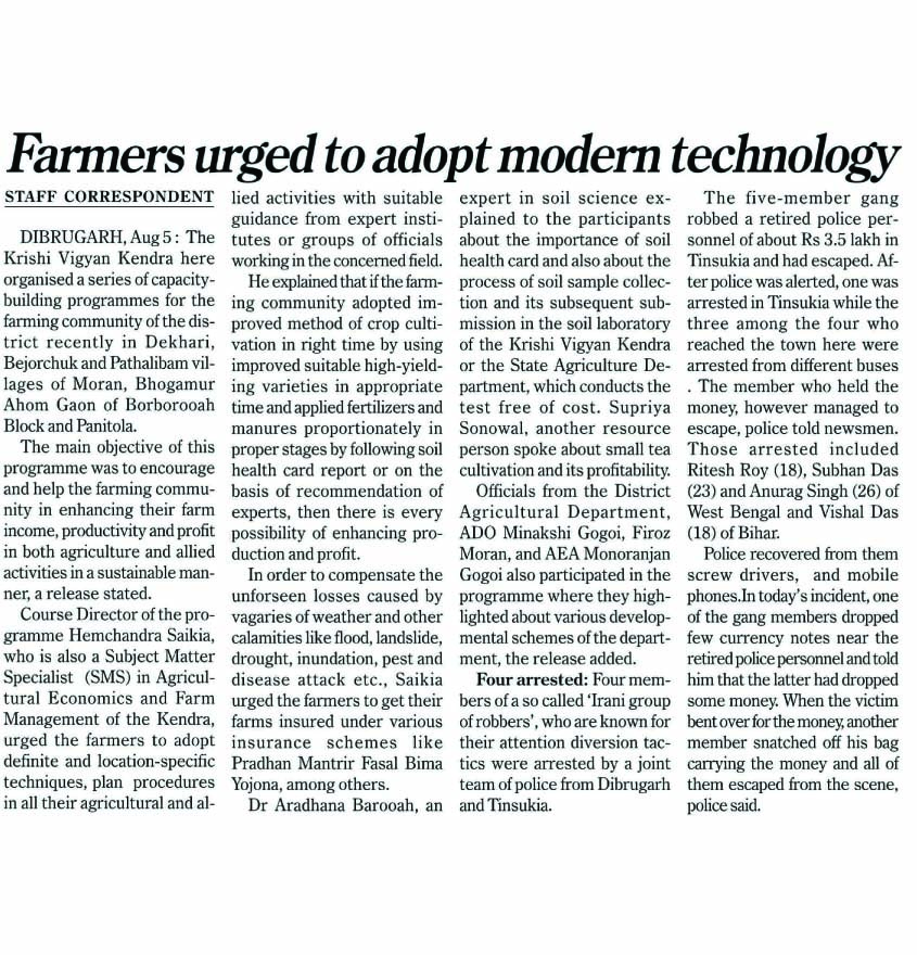 PIBPressClippingsAgri06.08.201819copy