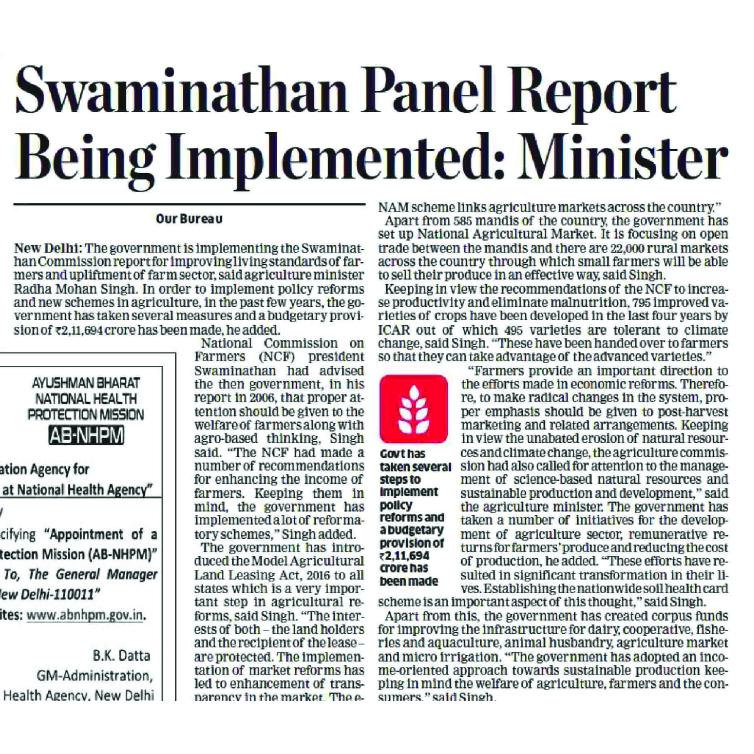 PIBPressClippingsAgri0908201809copy