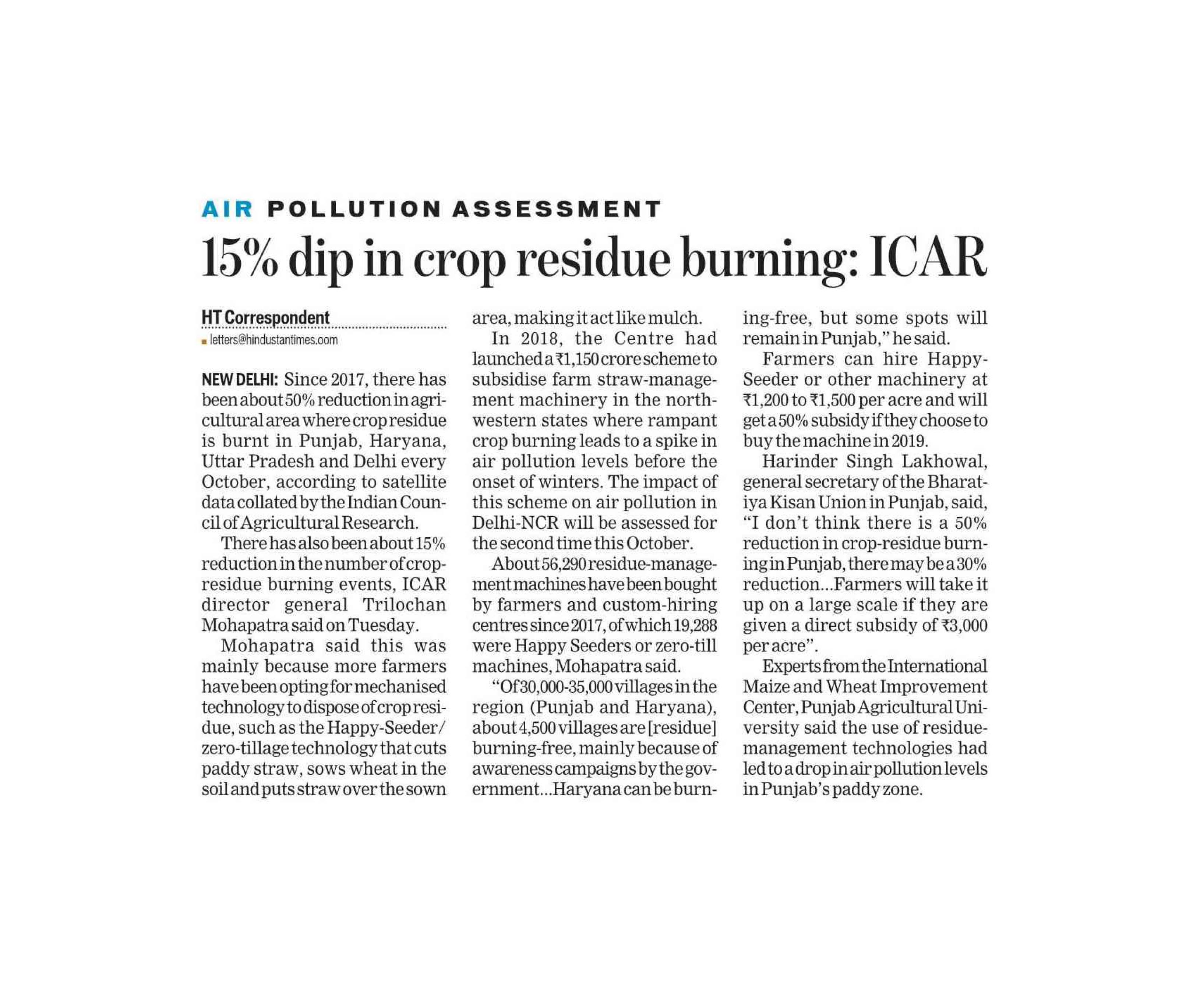 PIB_Press_Clippings_Agri_14_08_2019-5