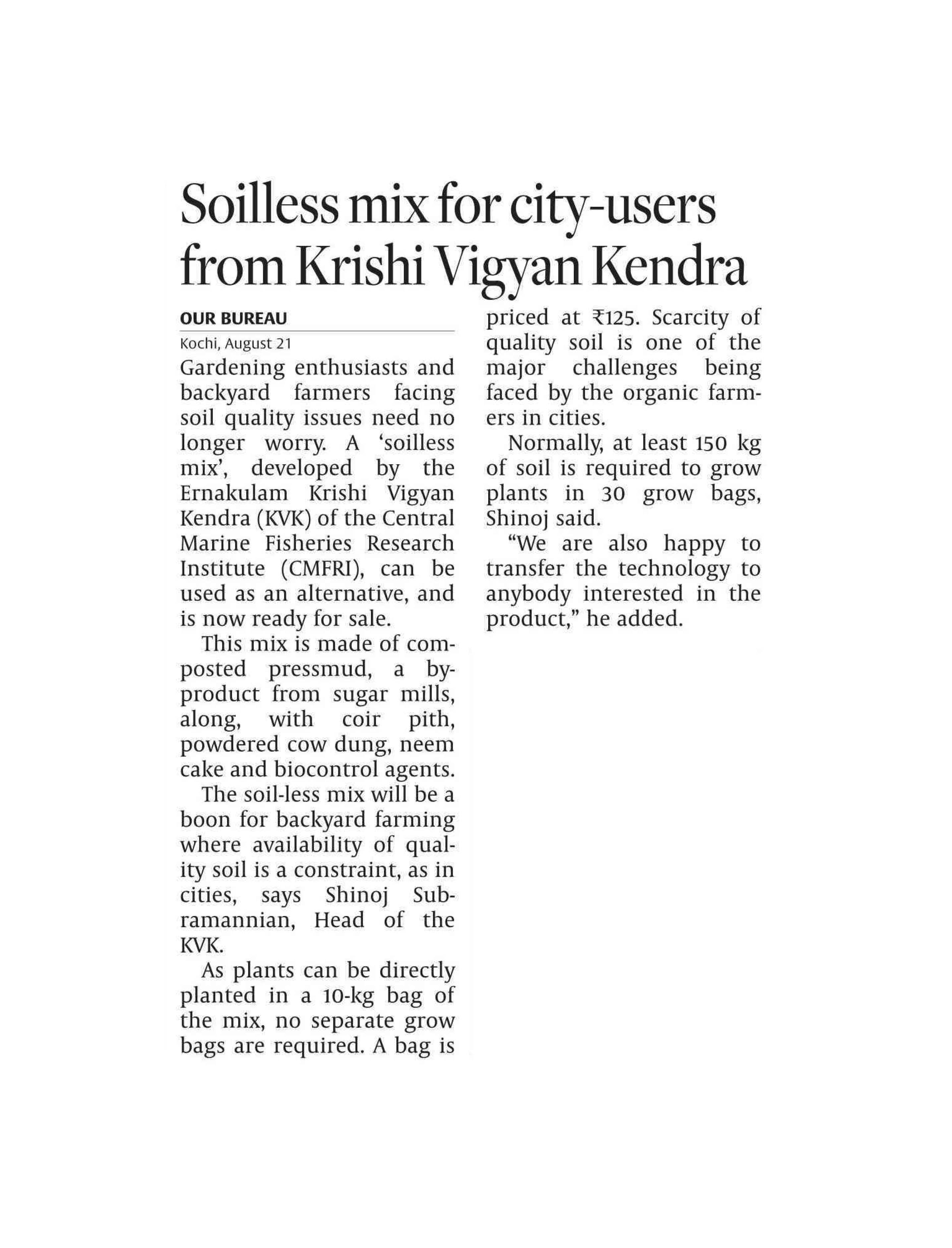 PIB_Press_Clippings_Agri_22_08_2019-17