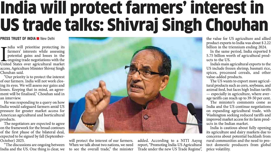 India will protect farmers' interest in US trade talks: Shivraj Singh Chouhan