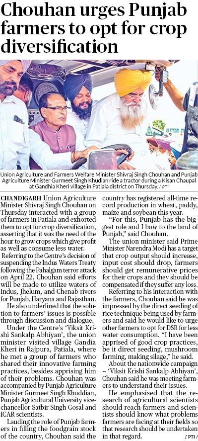 Chouhan urges Punjab farmers to opt for crop diversification