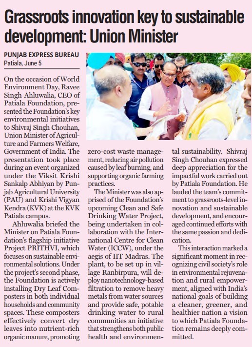 Grassroots innovation key to sustainable development: Union Minister