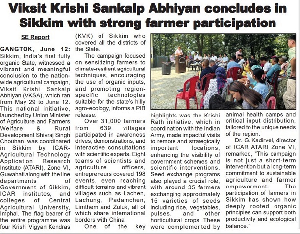 Viksit Krishi Sankalp Abhiyan concludes in Sikkim with strong farmer participation