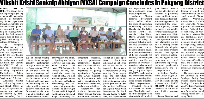 Vikshit Krishi Sankalp Abhiyan (VKSA) Campaign Concludes in Pakyong District