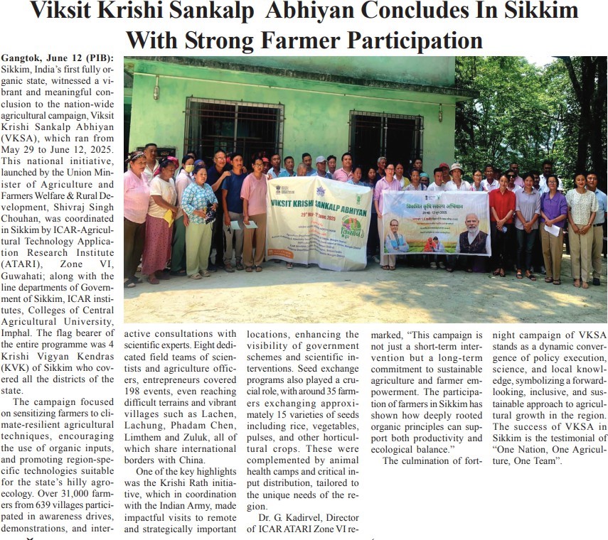 Viksit Krishi Sankalp Abhiyan Concludes In Sikkim With Strong Farmer Participation