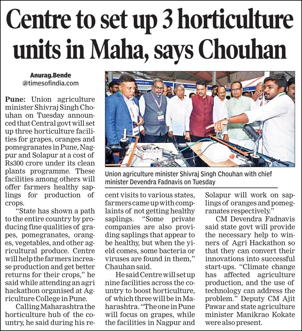 Centre to set up 3 horticulture units in Maha, says Chouhan