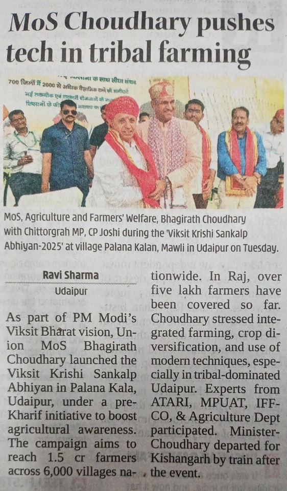 MoS Choudhary pushes tech in tribal farming
