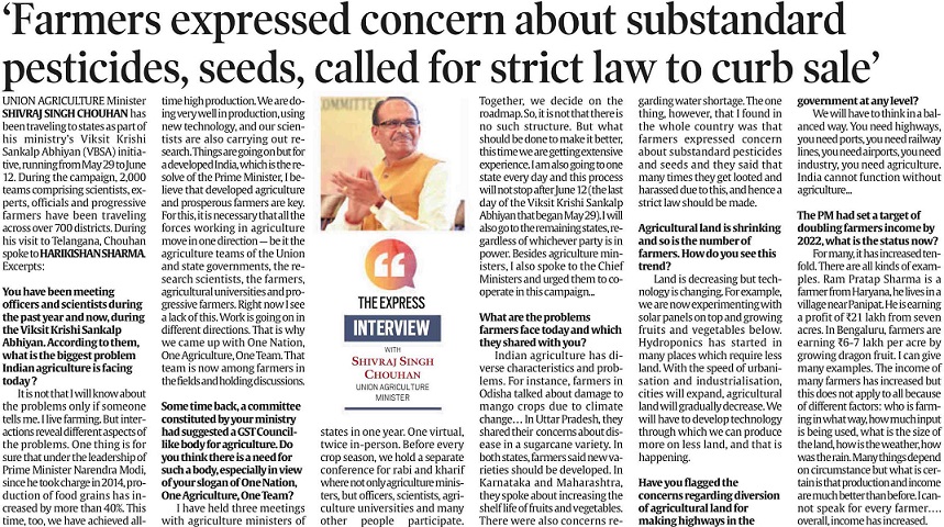 'Farmers expressed concern about substandard pesticides, seeds, called for strict law to curb sale'