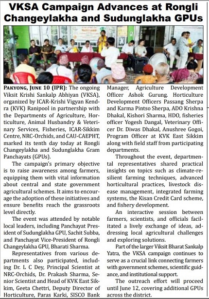 VKSA Campaign Advances at Rongli Changeylakha and Sudunglakha GPUS