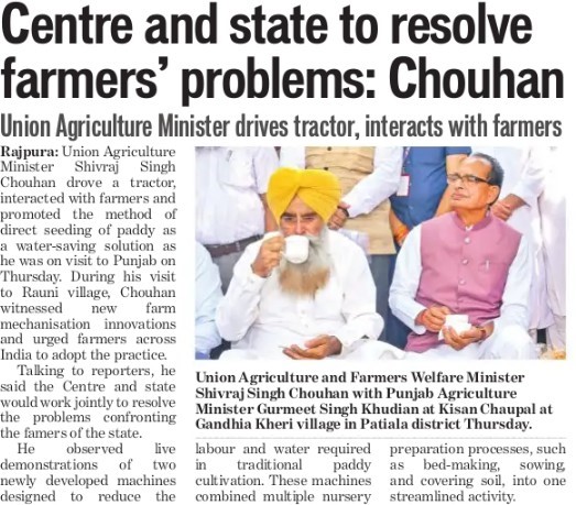 Centre and state to resolve farmers' problems: Chouhan Union Agriculture Minister drives tractor, interacts with farmers