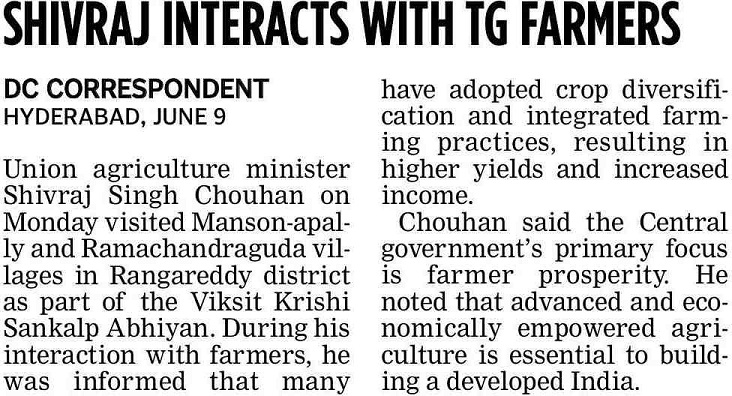 Shivraj interacts with TG farmers