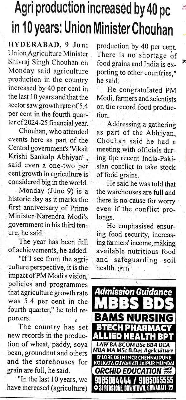 Agri production increased by 40 pc in 10 years: Union minister Chouhan