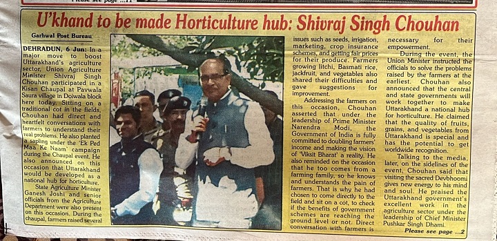 U'khand to be made Horticulture hub: Shivraj Singh Chouhan
