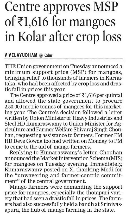 Centre approves MSP of Rs 1,616 for mangoes in Kolar after crop loss