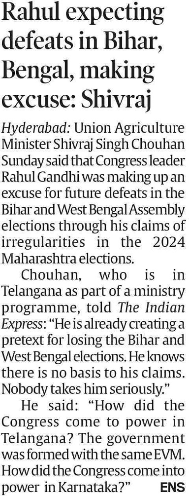 Rahul expecting defeats in Bihar, Bengal, making excuse: Shivraj
