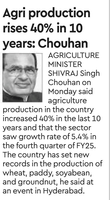 Agri production rises 40% in 10 years: Chouhan