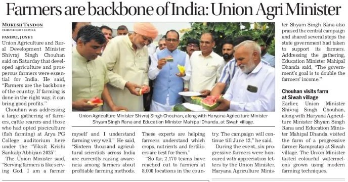 Farmers are backbone of India: Union Agri Minister