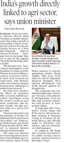 India's growth directly linked to agri sector, says union minister