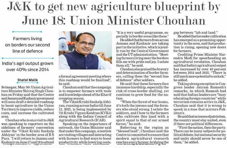 J&K to get new agriculture blueprint by June 18: Union Minister Chouhan