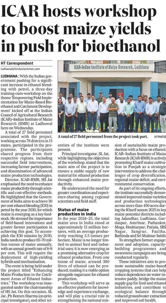 ICAR hosts workshop to boots maize yields in push for bioethanol