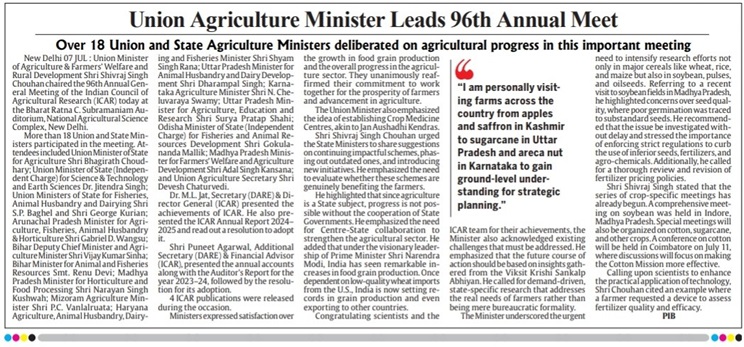 Union Agriculture Minister Leads 96th Annual Meet