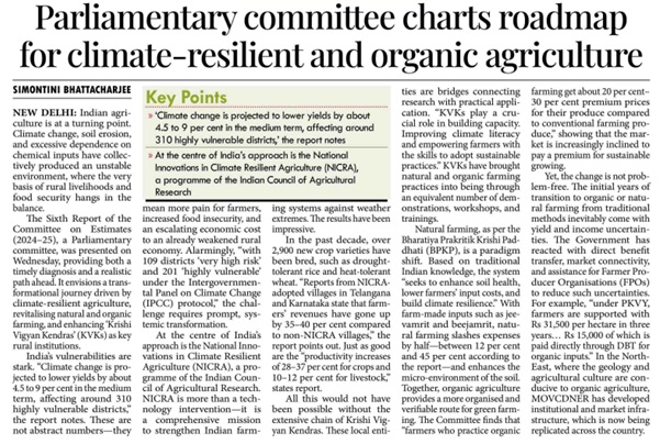 Parliamentary committee charts roadmap for climate-resilient and organic agriculture