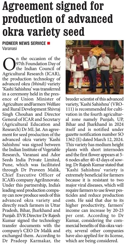 Agreement signed for production of advanced okra variety seed