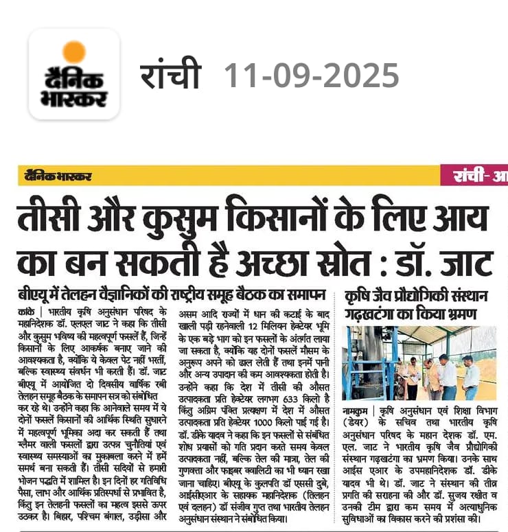 तीसी और कुसुम किसानों के लिए आएका बन सकती है अच्छा स्रोत-डॉ जाट