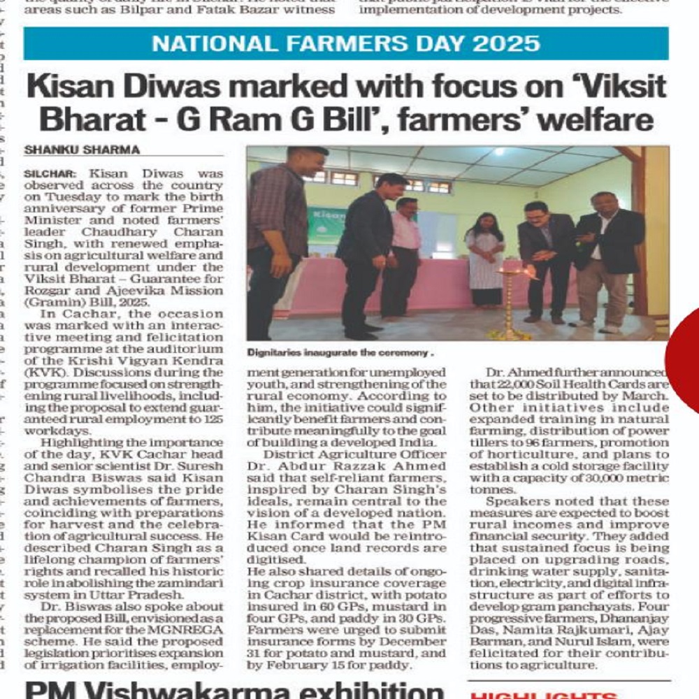 Kisan Diwas marked with focus on 'Viksit Bharat - G Ram G Bill', farmers' welfare