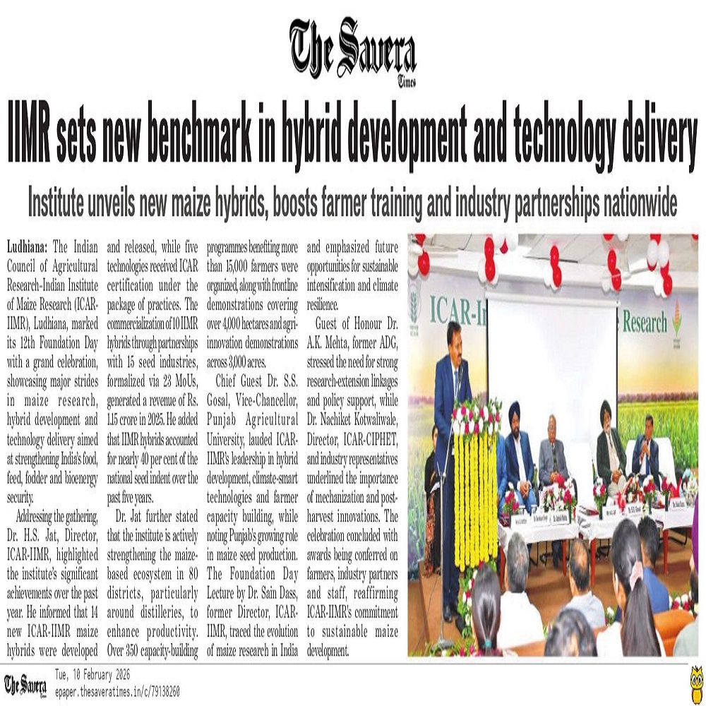 IIMR sets new benchmark in hybrid development and technology delivery