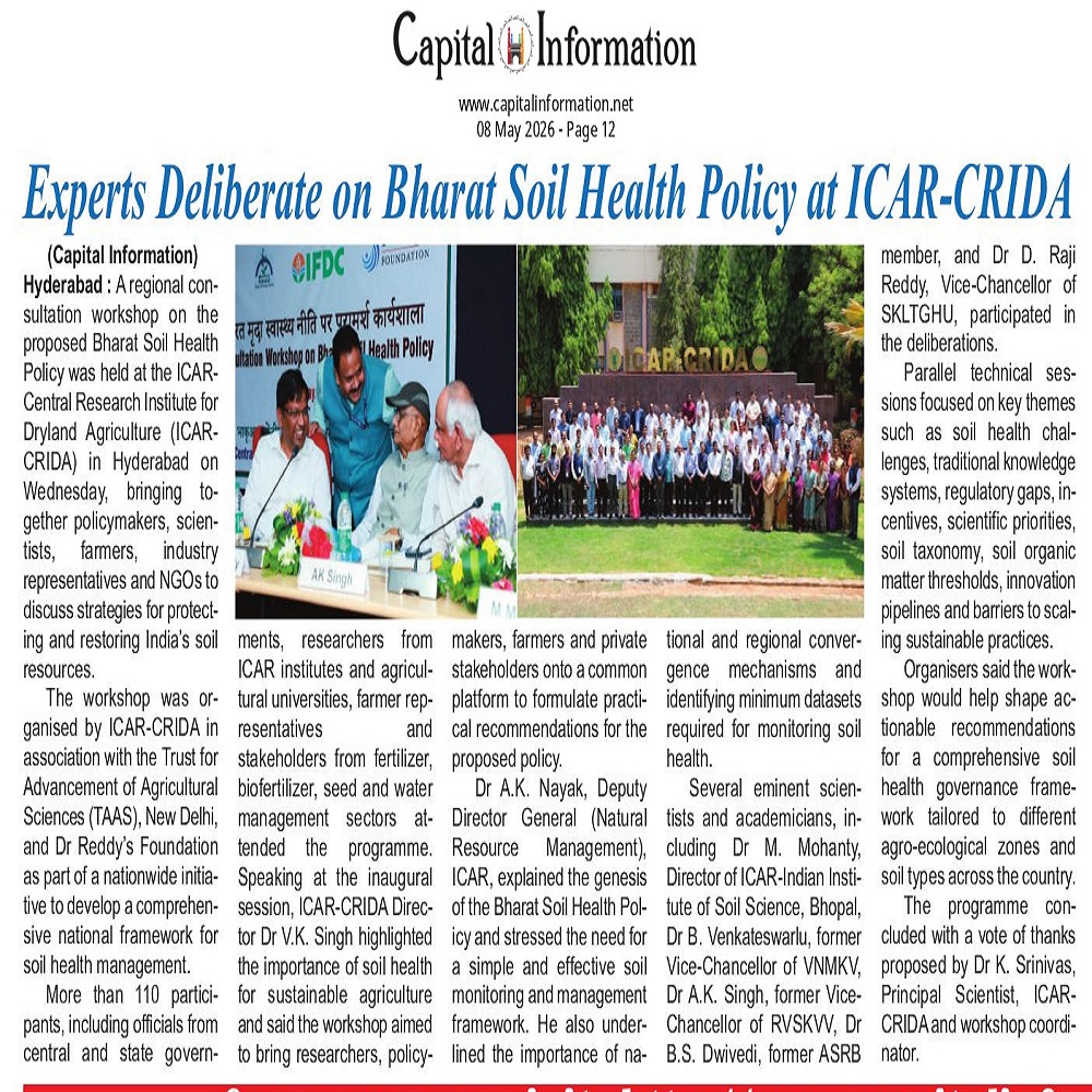 Experts Deliberate on Bharat Soil Health Policy at ICAR-CRIDA