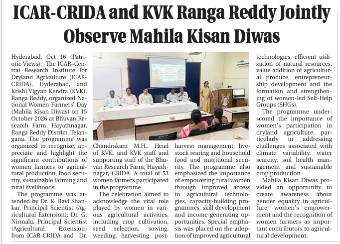 ICAR-CRIDA and KVK Ranga Reddy Jointly Observe Mahila Kisan Diwas