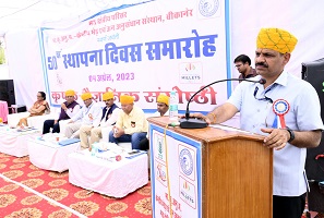 किसान-वैज्ञानिक-संगोष्ठी-स्वर्ण जयंती-04.jpg 