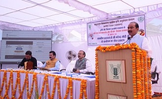 कृषि-अनुसंधान-संस्थान-अल्मोड़ा-01