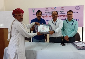 भाकृअनुप-केन्द्रीय-भेड़-ऊन-अनुसंधान-संस्थान-02