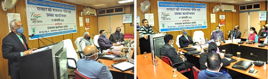 19 जनवरी, 2022, जबलपुर  भाकृअनुप-खरपतवार अनुसंधान निदेशालय जबलपुर द्वारा राजभाषा पर एक दिवसीय बौद्धिक परिचर्चा एवं प्रशिक्षण कार्यशाला का आयोजन दिनांक 19 जनवरी, 2022 को जबलपुर में किया गया।  दो सत्रों में आयोजित प्रशिक्षण में, प्रथम सत्र के वक्ता- प्रो. अरुण कुमार, पूर्व प्राचार्य, गोविन्दराम सेकसरिया महाविद्यालय, जबलपुर ने “आज के परिदृष्य में राजभाषा” का महत्व विषय पर एवं द्वितीय सत्र के वक्ता- श्री घनश्याम नामदेव, सहायक निदेशकए हिन्दी शिक्षण योजना, जबलपुर ने “कम्प्यूटर में यूनिकोड का प्रयोग एवं अन्य तकनीकी जानकारी”  पर जोर देते हुए नगर के समस्त केन्द्रीय संस्थान के प्रतिनिधियों से संवाद एवं परिचर्चा किए।  भाकृअनुप-खरपतवार अनुसंधान निदेशालय जबलपुर द्वारा राजभाषा पर बौद्धिक परिचर्चा एवं प्रशिक्षण कार्यशाला आयोजित  प्रशिक्षण कार्यशाला का उद्घाटन डॉ. जे. एस. मिश्र, निदेशक, खरपतवार अनुसंधान निदेशालय, जबलपुर एवं मुख्य अतिथि प्रो. अरुण कुमार, श्री राज रंजन श्रीवास्तव (सचिव नराकास), डॉ. पी. के. सिंह एवं श्री बसंत मिश्रा ने दीप प्रज्वलित कर मां सरस्वती के माल्यार्पण द्वारा किया। मुख्य अतिथि प्रो. अरुण कुमार ने कहा कि संग-साथ में बोली जाने वाली जनसामान्य की भाषा ही राजभाषा है। संसार का कोई भी देश अपनी भाषा की अवहेलना करके प्रगति नहीं कर सकता। भाषा में अद्भुत शक्ति होती है यह हमें एक दूसरे से जोड़ती है। प्रो. कुमार ने भाषा की स्थिति के संबंध में बताया कि देश में पाली, प्राकृत, हिंदी आदि लगभग 7000 भाषाएं हैं, इसमें विविधता की जगह एकरूपता लाने की जरूरत है। साथ ही भाषा बाहरी आवरण नहीं है, यह अंतर मन से चाही जाने वाली इच्छा है। भाषा कोई चिन्ह नहीं है भाषा प्रतीक है, जो यह बोध कराती है कि भाषा एक अहसास है।  डॉ. जे. एस. मिश्र ने नराकास के विभिन्न केंद्रीय कार्यालयों से पधारे सदस्य गण एवं मुख्य अतिथि तथा विशिष्ट अतिथियों का स्वागत किया एवं निदेशालय में राजभाषा के माध्यम से किए जा रहे अनुसंधानों के प्रचार, प्रसार एवं प्रशिक्षण सम्बंधी प्रयासो की जानकारी दीं। डॉ. मिश्र ने बताया कि कोई भी बोली अपने सुनिश्चित क्षेत्र को छोड़कर, किसी भी कारणवश, सभी जगह बोली जाने लगे तो वह सम्पर्क भाषा बन जाती है। अपनी भवानाओं और विचारो की अभिव्यक्ति के लिए भाषा का होना आवश्यक है, इसके लिए हिंदी हमेशा प्रथम पंक्ति में आती है। यदि भाषा की शक्ति का विस्ता