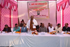 मेरठ-किसान-दिवस-01