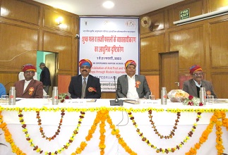 शीतकालीन-प्रशिक्षण-01