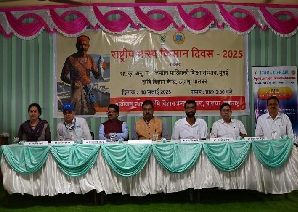 National Fish Farmers Day 2025 Organized at ICAR-CIFE, KVK