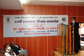 ICAR-RCER, Patna celebrates its 21st Foundation Day